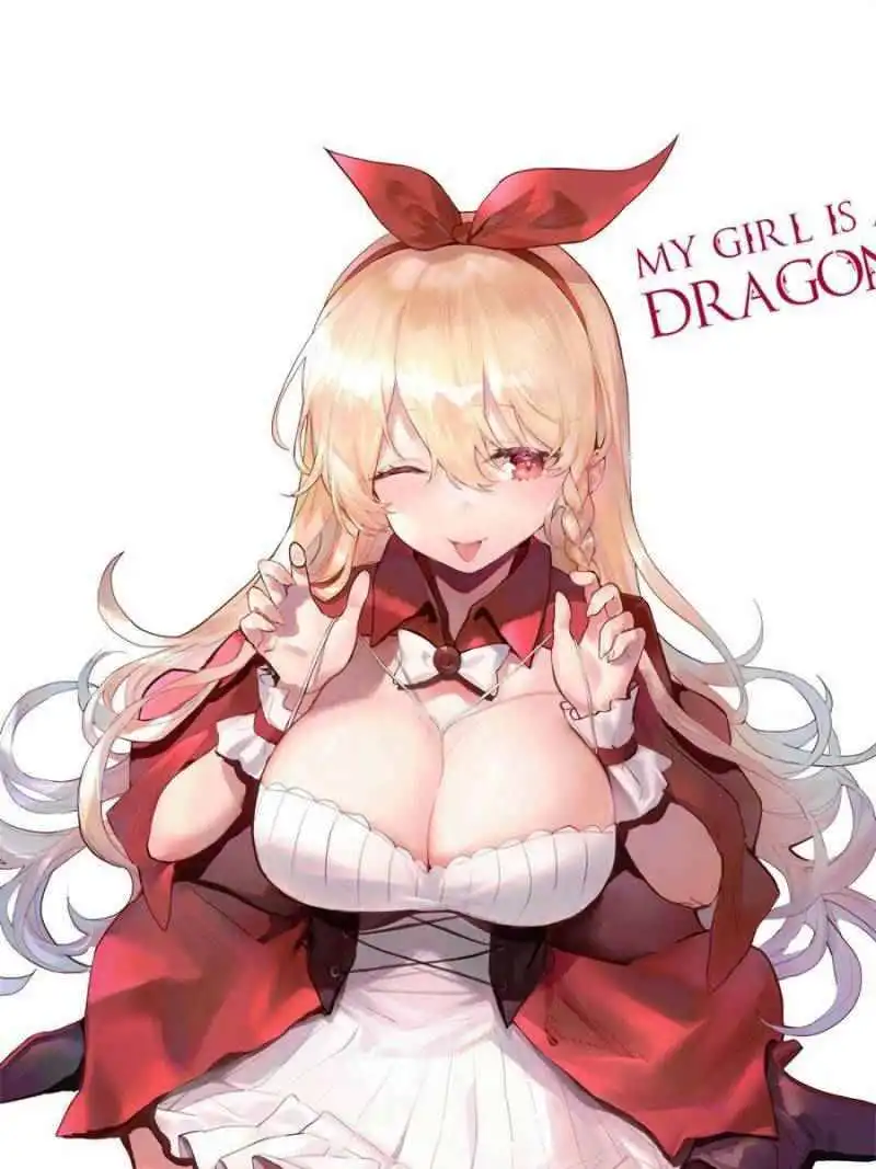 My Girl Is A Dragon Princess Chapter 188 1